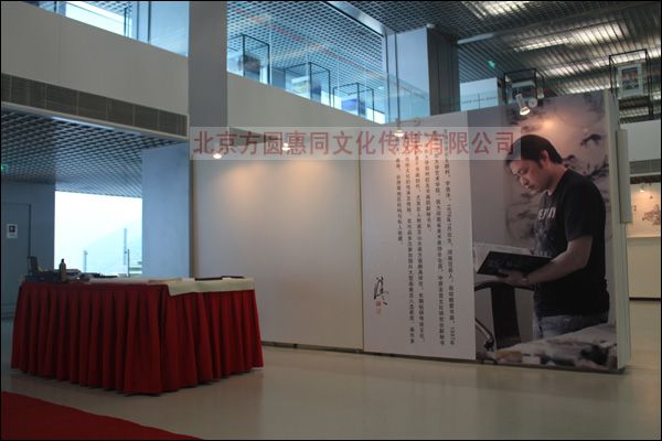 中华世纪坛百米长卷画展发布仪式